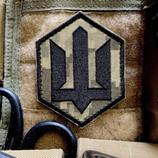 <strong>Шеврон "Сили безпілотних систем ЗСУ" v2 мм14</strong>