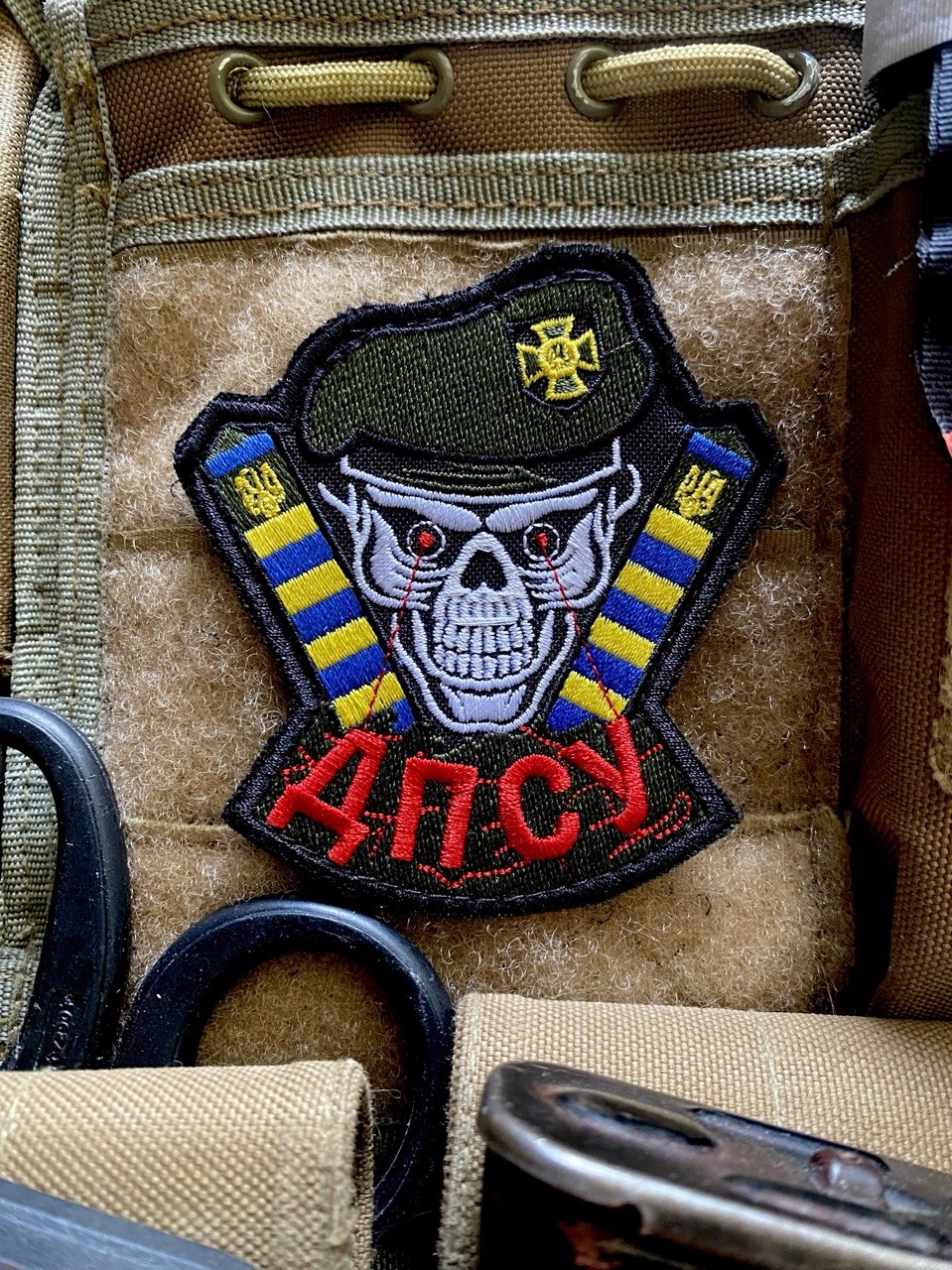 <strong>Шеврон "ДПСУ України skull" вишивка</strong>