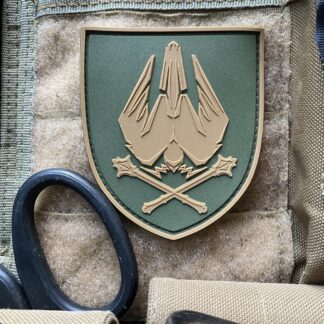 <strong>ПВХ шеврон "Командування військ безпілотних систем Збройних Сил України" cb</strong>