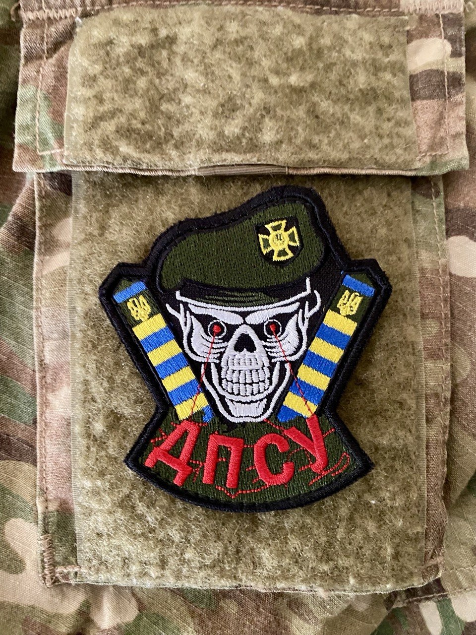 <strong>Шеврон "ДПСУ України skull" вишивка</strong> - Зображення 3