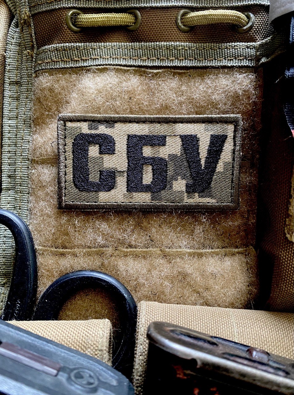<strong>Шеврон "СБУ" мм14 вишивка </strong>
