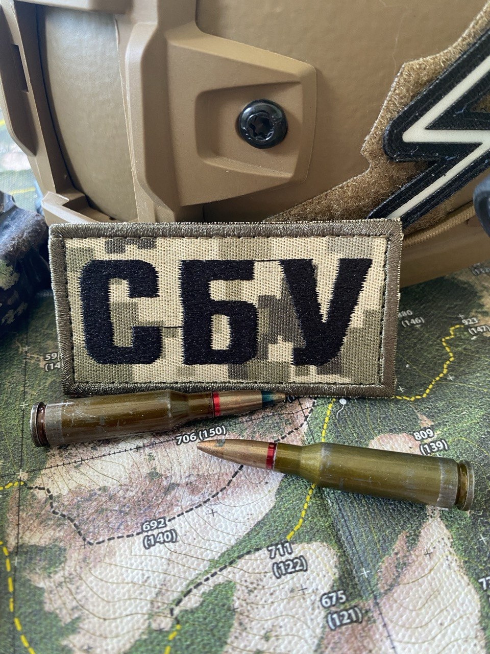 <strong>Шеврон "СБУ" мм14 вишивка </strong> - Зображення 2
