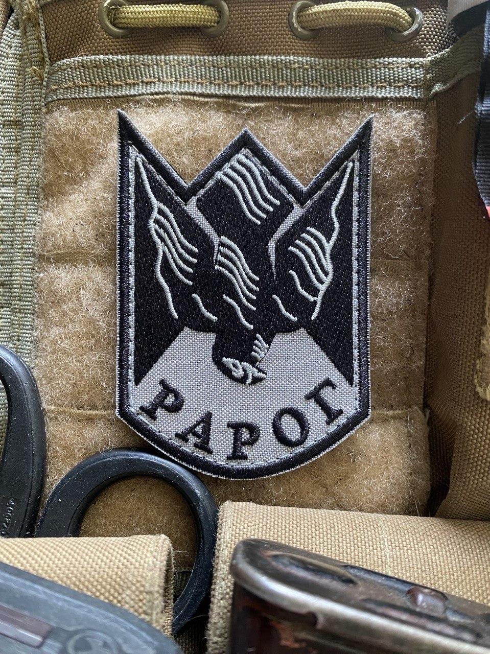 <strong>Шеврон 427-ма окрема бригада безпілотних систем «Рарог» </strong>