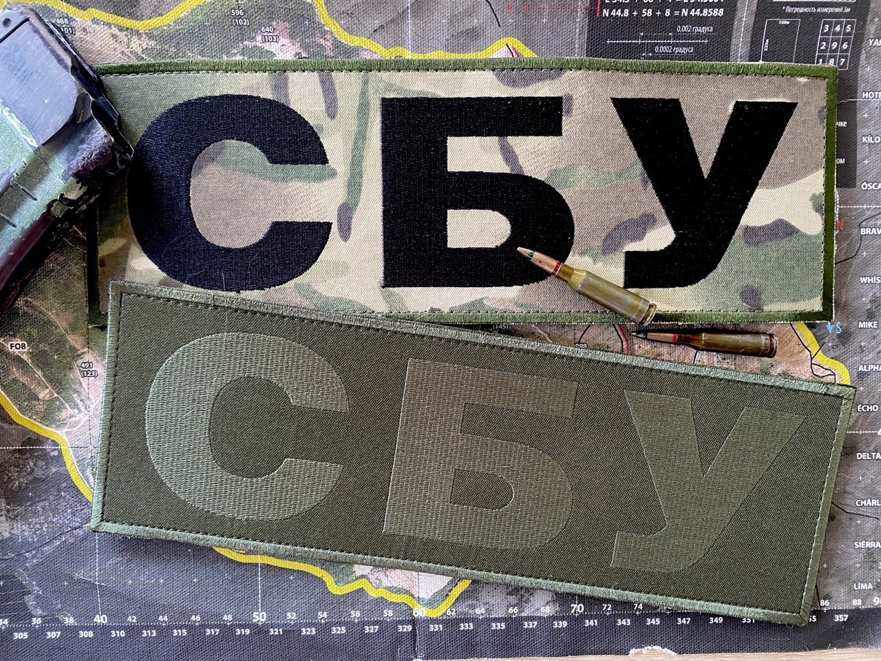 <strong>Шеврон на спину "СБУ" od</strong> - Зображення 3