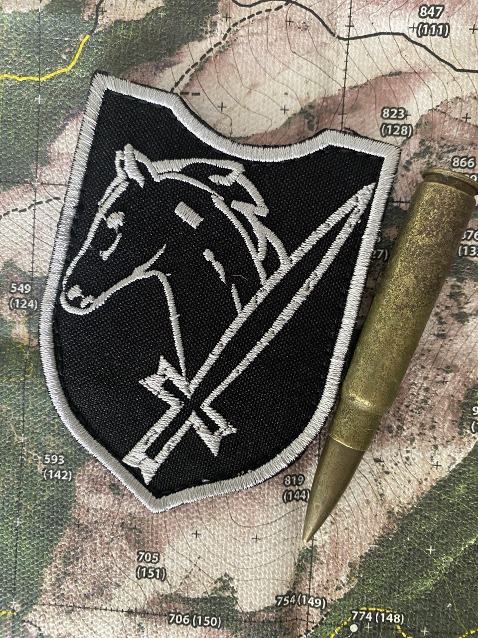 <strong>Шеврон 8-ма Кавалерійська Дивізія СС «Флоріан Гайєр»</strong> - Зображення 2