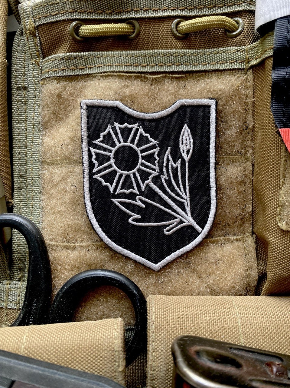 <strong>Шеврон 22-га добровольча кавалерійська дивізія СС «Марія Терезія»</strong>
