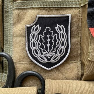 <strong>Шеврон 16-та панцергренадерська дивізія СС «Рейхсфюрер СС»</strong>