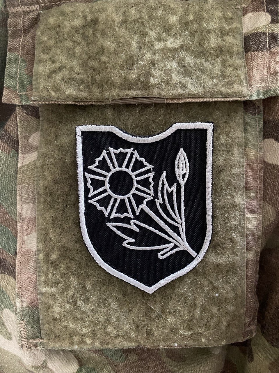 <strong>Шеврон 22-га добровольча кавалерійська дивізія СС «Марія Терезія»</strong> - Зображення 3