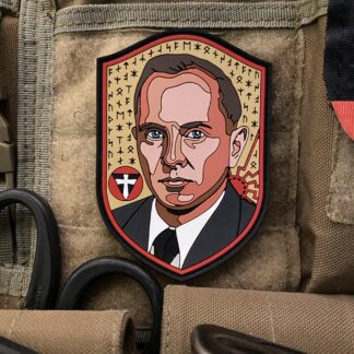 <strong>ПВХ шеврон "Степан Бандера"</strong>