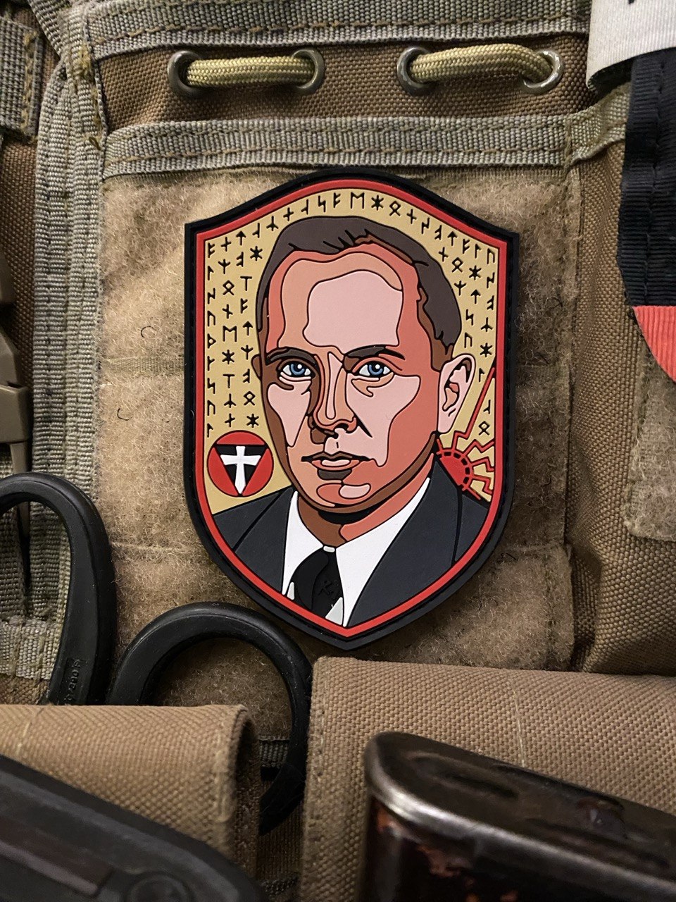 <strong>ПВХ шеврон "Степан Бандера"</strong>